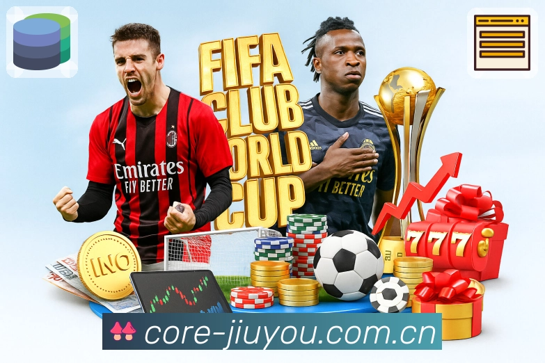 愿景：打造高质量赛事服务生态