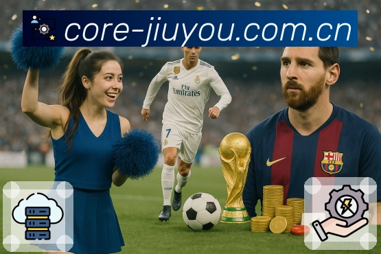 体育平台欢迎图